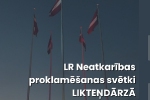 2025.gada 18.novembrī, kā katru gadu, aicinām valsts svētkus sagaidīt Likteņdārzā