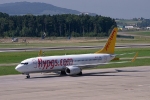 «Pegasus Airlines» gatavojas pirkt «Czezh Airlines»