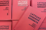 Izdod jaunu Latvijas Sarkano grāmatu 
