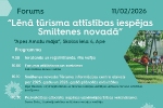 Jau 11. februārī Apē notiks Smiltenes novada tūrisma forums