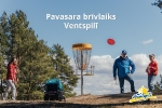 Izbaudi pavasara brīvlaiku Ventspilī