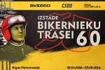 Rīgas Motormuzejā atklās Biķernieku trases 60 gadu jubilejai veltītu izstādi