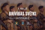 Rīgā ar plašu kultūras programmu svinēs Latvijas Republikas Neatkarības atjaunošanas gadadienu