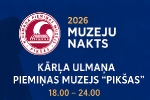 Muzeju nakts Dobelē – no vēstures izzināšanas līdz pat Amerikas auto kluba spēkratiem