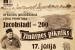 Ar vairākām aktivitātēm atzīmēs UNESCO Pasaules mantojuma Strūves ģeodēziskā loka punkta «Jacobstadt» 200 gadi