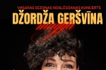 Noslēdzies Liepāja 2027 līdziesaistes konkurss par vides objektu izveidi Kuldīgā un Aizputē 