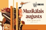 Jau šonedēļ «Muzikālais augusts Daugavpilī» sāk savu 14. festivāla sezonu