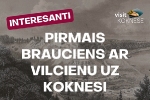 6. augusts vēsturē: Koknesē ierodas pirmais pasažieru vilciens