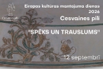 Cesvaines pils Eiropas kultūras mantojuma dienās aicina iepazīt tās dažādās šķautnes