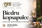 Latvijas Restorānu biedrība 21. septembrī rīko biedru kopsapulci 
