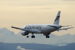 «Finnair» jaunajā maršrutā pasažieri veiks vairāk nekā 15 000 kilometru garu ceļu