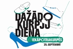 Aicina 25. septembrī katrā kājā uzvilkt atšķirīgu apavu sociālajā akcijā \"Dažādo kurpju diena\"