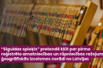 «Siguldas spieķis» pretendē kļūt par pirmo reģistrēto amatniecības un rūpniecības ražojumu ģeogrāfiskās izcelsmes norādi no Latvijas